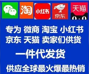 為什么越來越多的大經(jīng)銷商，也會代理中小品牌？