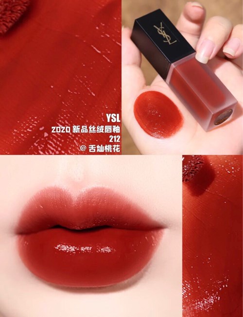 mac口紅找誰購買？護(hù)膚品購買渠道-彩妝線上專賣店