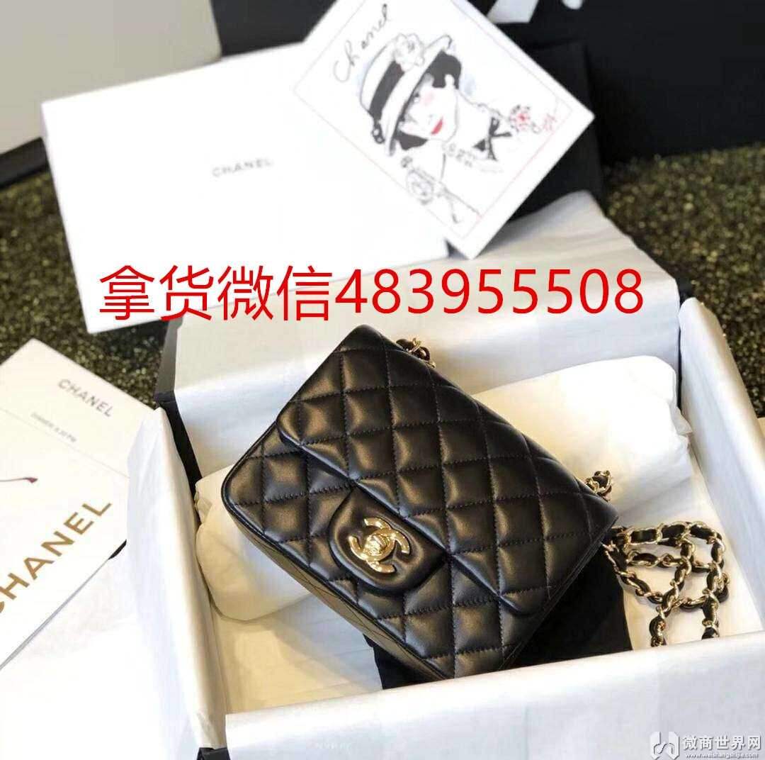 微商包包一件代發(fā)貨源-微商包包一件代發(fā)廠家一手代理貨源