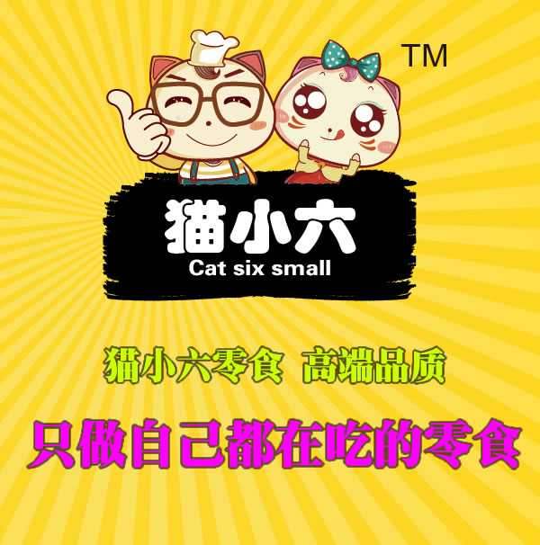 學(xué)生做微商沒時(shí)間打包貨源-微商學(xué)生廠家一手代理貨源