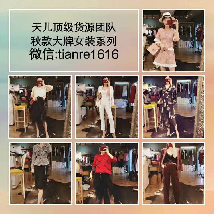 學(xué)生做微商沒時(shí)間打包貨源-微商學(xué)生廠家一手代理貨源