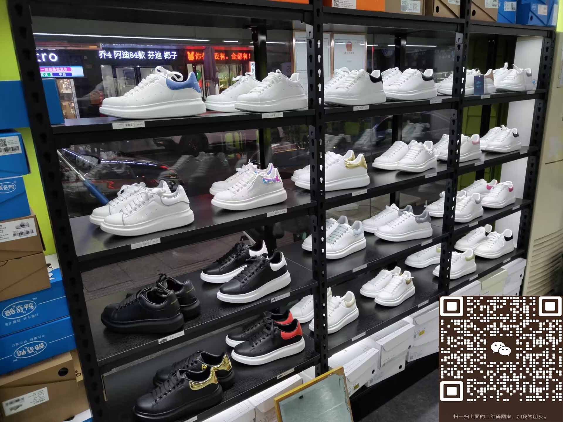莆田鞋貨源怎么代理,客服聯系方式多少