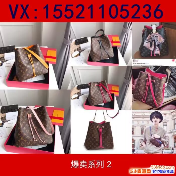 廣州奢侈品工廠貨源,一件代發(fā)在哪里進貨