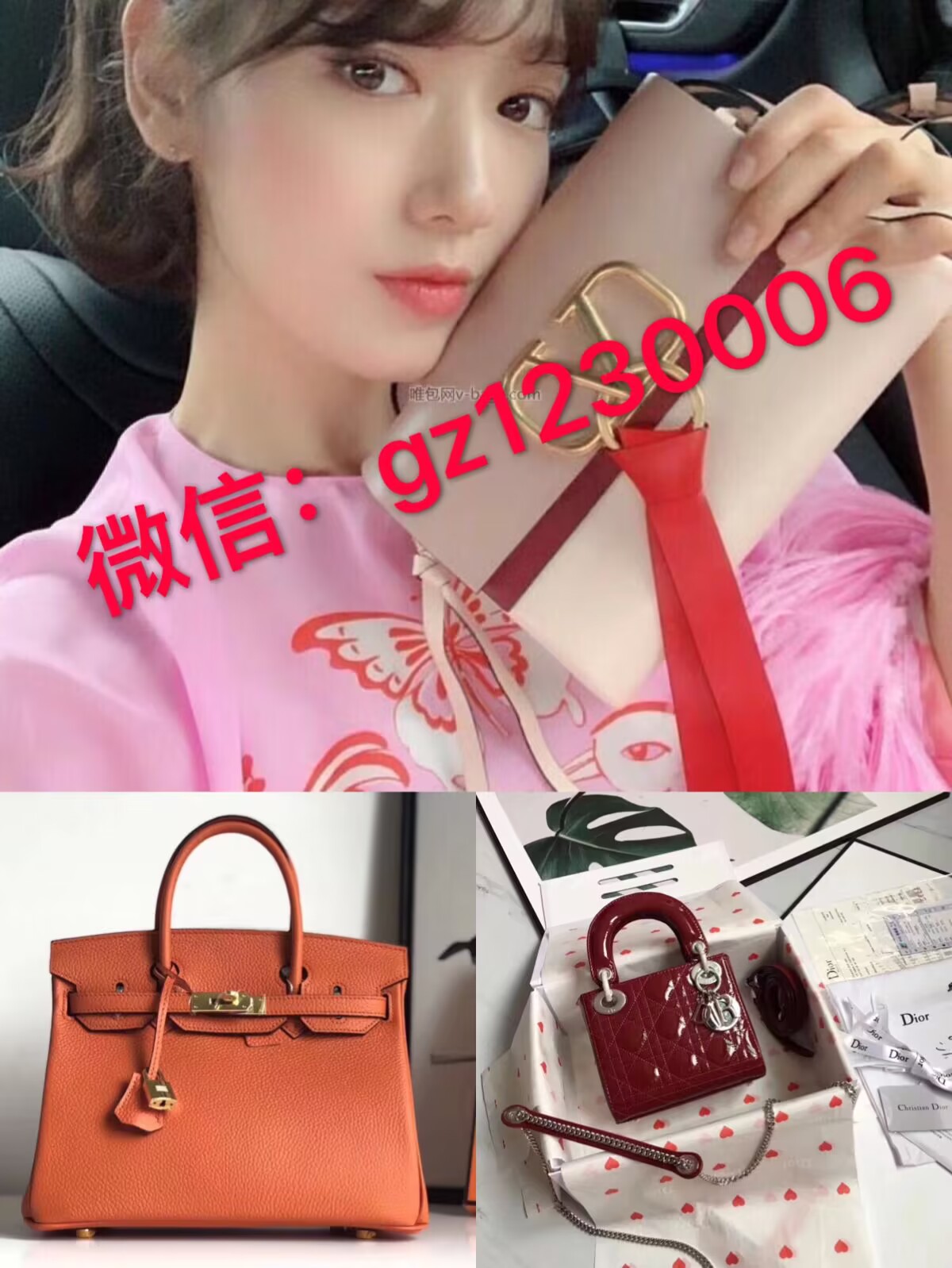 皮具批發招代理，原單原版奢侈大牌中高端一件代發
