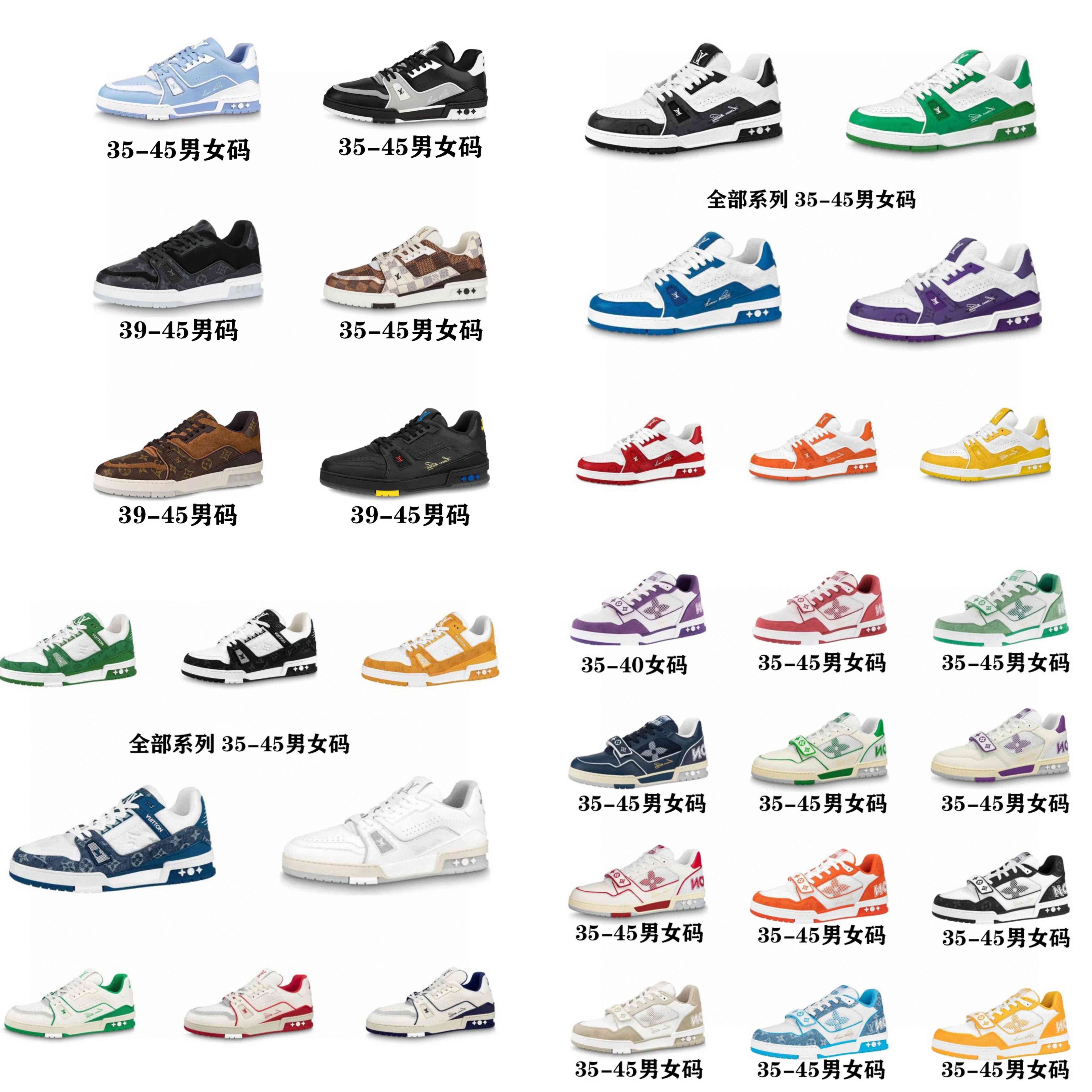 廣州1:1復刻工廠貨源原單品質潮牌服裝包包手表衣服類支持臺灣到付