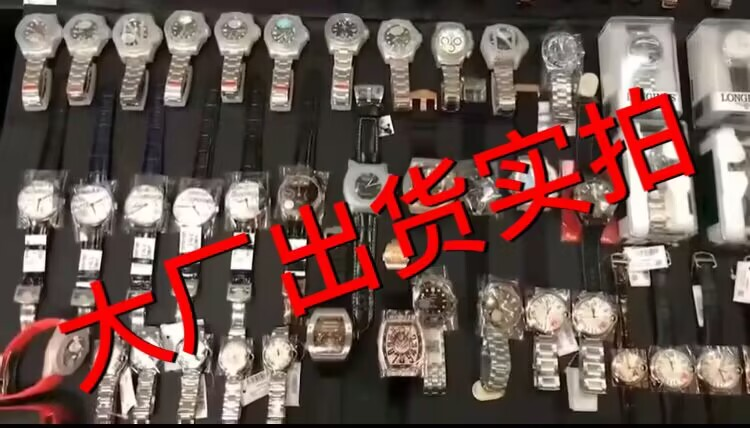 廣州復(fù)刻手表，c廠/clean廠手表批發(fā)復(fù) 刻手表工廠 一手貨源 批發(fā)價代發(fā)