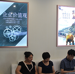 圖2-小木易-用戶-朗格售后維修服務中心