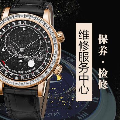 北京朗格手表經常進水進灰是把手表出現問題了嗎