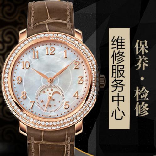 北京朗格手表摔了怎么處理